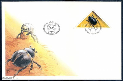 Lape 1292 FDC