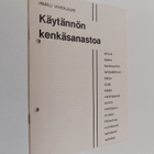 Irmeli Viherjuuri : Käytännön kenkäsanastoa - pikkukuva 1