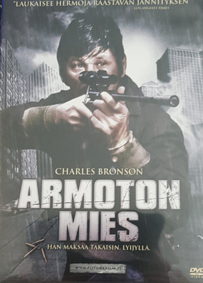 Armoton mies -DVD