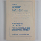 F. A. Heporauta : Kalevala lyhennettynä - pikkukuva 2