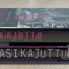 Kovasikajuttu (2012) & Tokasikajuttu (2018) 2DVD (UUSI) - pikkukuva 4