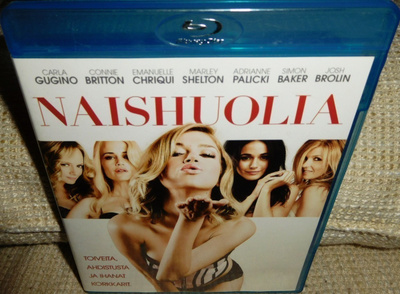 Naishuolia Blu-ray