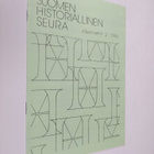 Suomen historiallinen seura : jäsenlehti 2/1984 - pikkukuva 1