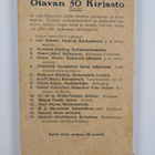Julius Krohn : Kuun tarinoita y.m. kertomuksia - pikkukuva 2