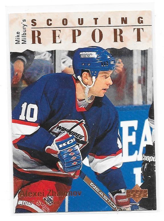 1995-96 Upper Deck #234 Alexei Zhamnov Winnipeg Jets
