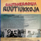 Rautahermoisia ruutiukkoja (Ohukainen & Paksukainen) uusi BD - pikkukuva 2