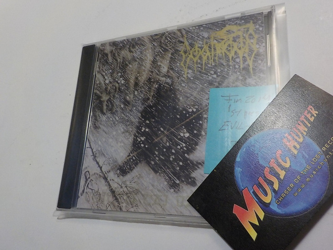 GOATMOON - VOITTO TAI VALHALLA 1.PAINOS 2014 CD