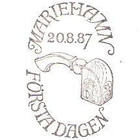 Åland 1987 Kunnankokous EP Lape 025 alareuna LOISTO - pikkukuva 2