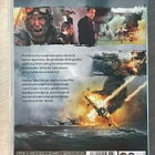Kamikaze - hyökkäys Tyynellämerellä (2007) *UUSI* - pikkukuva 2