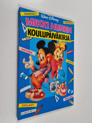 Walt Disney : Mikki Hiiren koulupäiväkirja