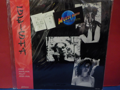 GEISHA - S/T FIN -83 M-/EX- LP