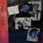 GEISHA - S/T FIN -83 M-/EX- LP - pikkukuva 1