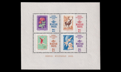 Unkari 2179-82BL51 ** Postimerkin päivä blokki (1965)
