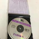Taiska - Mombasa CD - pikkukuva 2
