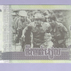 Kamputsea Cambodia 2000 Riels v.2013 UNC P-64 Comm. - pikkukuva 2