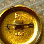 Lenin ja Vaakuna, rintamerkki - pikkukuva 4
