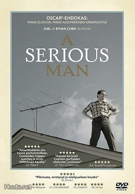 A Serious Man - DVD