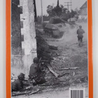 Terry Gander : Bazooka - Hand-held Hollow-charge Anti-tan... - pikkukuva 2