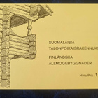 LaPe V5 - Talonpoikaisrakennuksia -vihko ** - pikkukuva 2