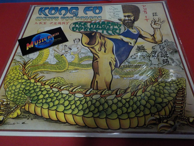 THE MIGHTY UPSETTER - KUNG FU MEETS THE DRAGON EX-/EX+ LP