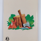 Jacob Grimm : Pullon henki : Grimmin veljesten saduista - pikkukuva 2