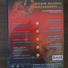 Thai-nyrkkeilyä - Raja Boxing DVD - pikkukuva 2