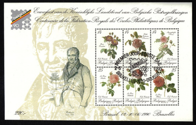 Belgia 1990 pm-näyttely blokki o