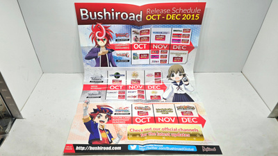 Bushiroad Release Schedule 2015 juliste
