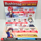 Bushiroad Release Schedule 2015 juliste - pikkukuva 1