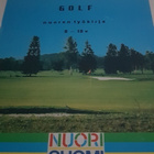 Nuori Suomi - GOLF nuorten työkirja 8 - 18 v - pikkukuva 1