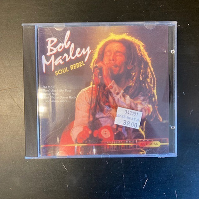 Bob Marley - Soul Rebel CD
