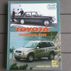Toyota Vuodesta 1936 (Alfamer S180, 2005) - pikkukuva 1