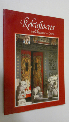 Religions in the Republic of China