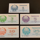 Uzbekistan 1, 3, 5, 10, 25 Sum 1992, P61-P65 UNC - pikkukuva 1