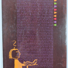 House of the arts 1987-1997 - pikkukuva 2