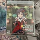 The IdolMaster: Gravure For You! Vol. 6 (PS3) - UUSI - pikkukuva 1