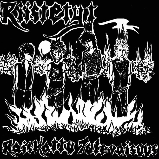 RIISTETYT - RAISKATTU TULEVAISUUS CD + rintanappi