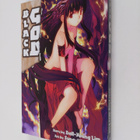 Dall-Young Lim : Black God 6 - pikkukuva 1