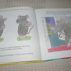 Wendy Smith Telonius ja kaksoset - pikkukuva 3
