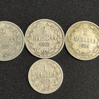 Kuvien hopearahat vuodelta 1865 - pikkukuva 1