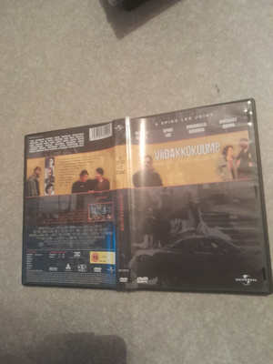 Viidakkokuume dvd
