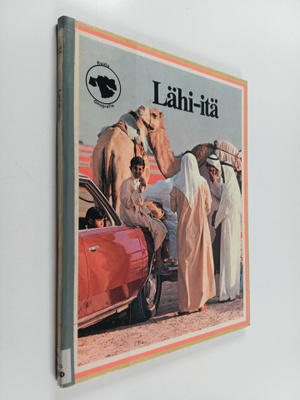 Maureen Smallwood Abdallah : Lähi-itä