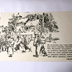 Nopsanen Me marssimme taas kp - 1943 - pikkukuva 1