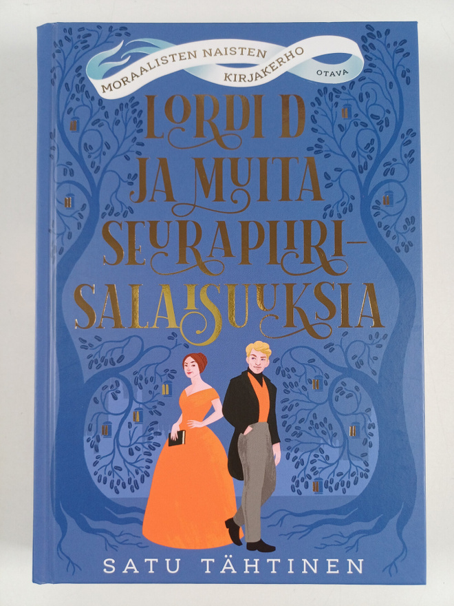 Satu Tähtinen : Lordi D ja muita seurapiirisalaisuuksia