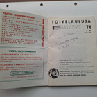 TOIVELAULUJA 74 mm. Danny - pikkukuva 3