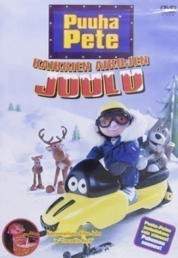 Puuha Pete - Kaikkien Aikojen Joulu DVD