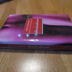 MICHEL HOUELLEBECQ Alkeishiukkaset 1.p. 2000 WSOY * kultti - pikkukuva 3