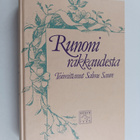 Runoni rakkaudesta - pikkukuva 1
