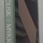 Rachel Cusk - Mykkäkoulu - pikkukuva 2
