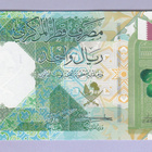 Qatar 1 Riyal v.2025 UNC P-New - pikkukuva 1
